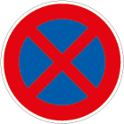 A circular traffic sign with a blue background and a red border featuring a red X across the center indicating no stopping or parking. Beschreibung von KI generiert