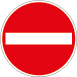 A red circular no entry traffic sign with a horizontal white bar in the center. Beschreibung von KI generiert